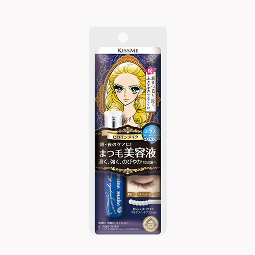 히로인메이크 워터링 아이래쉬 세럼