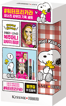 워터프리카라 롱앤컬
