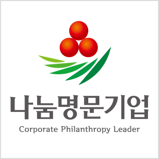착한키스미